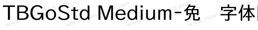 TBGoStd Medium字体转换